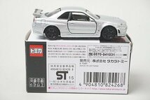 TOMICA トミカプレミアム 1/62 01 NISMO R34 GT-R Z-tune シルバー_画像2