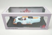 CMR 1/18 Porsche ポルシェ 917K Gulf ガルフ 1970-1971 with Decal-Number-Set Version 1 CMR131_画像8