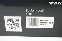 KK-Scale KKスケール 1/18 Mercedes Benz メルセデスベンツ 560 SEC C126 1985 シルバー KKDC180332_画像10