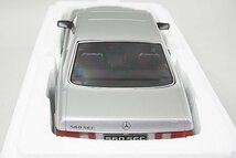 KK-Scale KKスケール 1/18 Mercedes Benz メルセデスベンツ 560 SEC C126 1985 シルバー KKDC180332_画像4