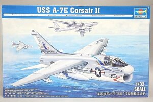 ★ TRUMPETER トランペッター 1/32 米海軍 USS A-7E コルセアII 攻撃機 プラモデル 02231