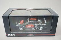 EBBRO エブロ 1/43 NISSAN 日産 KURE スカイライン GT-R R33 1996 JGTC #556 43977_画像4