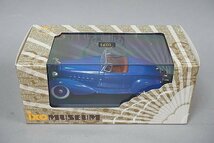 ixo Museum イクソ ミュージアム 1/43 PACKARD パッカード V12 LeBARON スピードスター 1934 ブルー MUS043_画像5