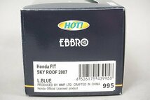 EBBRO エブロ 1/43 Honda ホンダ FIT フィット スカイルーフ 2007 ブルー 43995_画像7