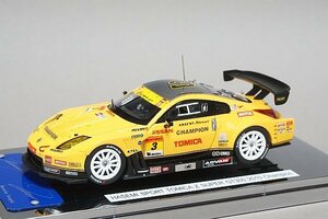 EBBRO エブロ 1/43 NISSAN 日産 ハセミ スポーツ トミカ Z スーパー GT300 2010#3 44505