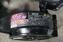 ◎ HITACHI ヒタチ 4mm ねじ打ち機 常圧 ※ジャンク品 WF4AR2_画像2