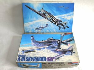 ▽★ 1/48 ダグラス A-1H スカイレイダー スペシャル ボム/メッサーシュミット Bf109G-14/AS ペーターレ プラモデル 2点セット