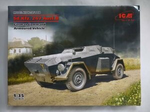 ▽★ ICM 1/35 ドイツ Sd.Kfz.247 Ausf.B プラモデル