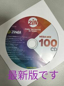 メガミックス Mega Mix 100 CD ズンバ ZUMBA