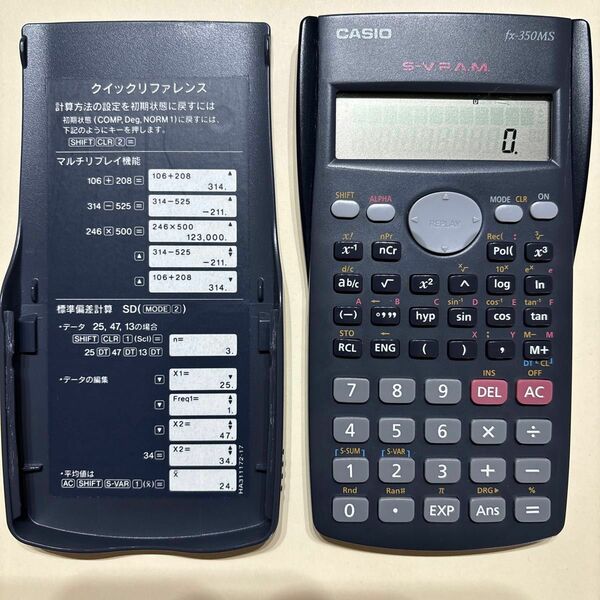 CASIO 関数電卓　fx-350MS