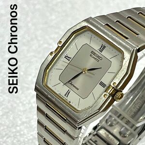 稼働　SEIKOクロノス　1984年製　スクエアケース　コンビカラー　セイコー　ヴィンテージ　クロノス　メンズ腕時計
