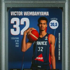 2023 EQUIPES DE FRANCE VICTOR WEMBANYAMA MINT9