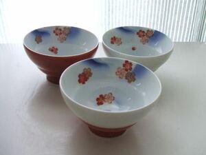 深川製磁（花は桜）瓢型仙茶碗（湯呑み）3個