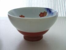 深川製磁（花は桜）瓢型仙茶碗（湯呑み）3個_画像3