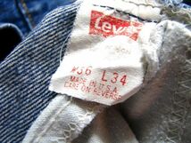 @色落ち綺麗 米国製 リーバイス Levi's 517ブーツカット d653 36X34 縦落ち ひげ ウエスタン アメリカ古着_画像4