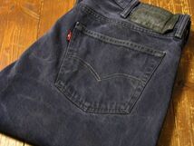 ＠美品 リーバイス Levi's 501 カラーデニムd555 40x34 アメリカ古着 ビックサイズ 大きいサイズ_画像8