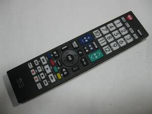 7☆MCO SHARP テレビ用リモコン MRC-SH01☆