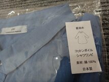 GK083-1)藍染め/コットンボイル/シャツワンピ/綿100%/日本製/レディース/ブルー/_画像9
