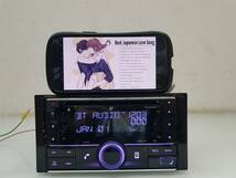  KENWOOD ケンウッド オーディオ Bluetooth TZ-ND001 [B37]_画像4