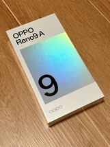 ★新品未開封★OPPO Reno9 A SIMフリー 楽天モバイル ムーンホワイト シュリンク未開封 CPH2523 8GB 128GB _画像1