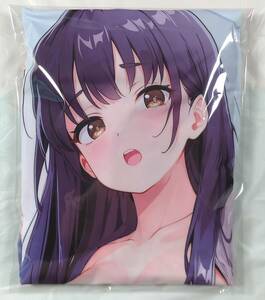  Circle стандартный товар высшее . кошка .. сердце. yabai.. гора рисовое поле .. Dakimakura покрытие разница минут версия новый товар бесплатная доставка 