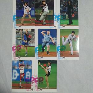 2013BBM 始球式カード　8枚セット　まとめ売り　小田和正、足立梨花、田中理恵、他