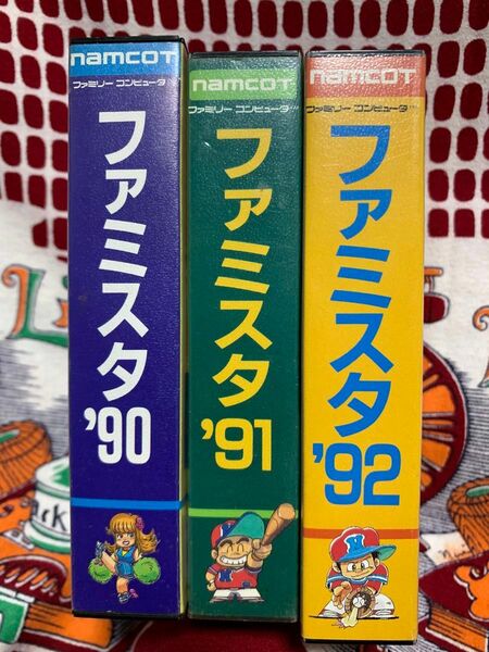 23 ファミスタ　三点　90-91-92 ソフト