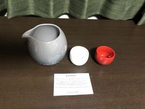 ル・クルーゼ　スフィア　サケセット　Le Creuset Sphere Sake Set STONEWARE