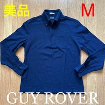 美品 GUY ROVER ギ・ローバー UNITED ARROWS サイズM イタリア製 鹿の子 ボタンダウン 長袖 ポロシャツ ユナイテッド アローズ _画像1