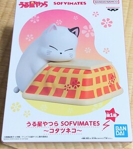  Urusei Yatsura SOFVIMATESkotatsu cat figure all 1 kind 