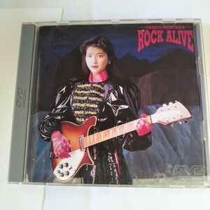 中古DVD 森高千里 臭いものにはフタをしろ！！/ROCK ALIVE DVD COLLECTION No.6