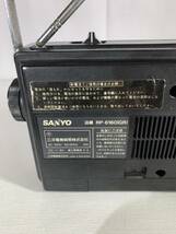 ★SANYO AM/FM ラジオ RP-6160（GR）_画像6