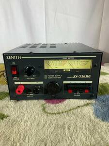 ★ZENITH ZS-350MG ゼニス 直流安定化電源 アマチュア無線 