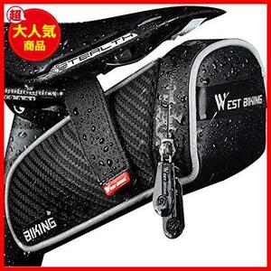 [ limited commodity! after barely ] * black _ large * bicycle case bicycle storage bicycle saddle bicycle frame bag seat bag bicycle saddle-bag 