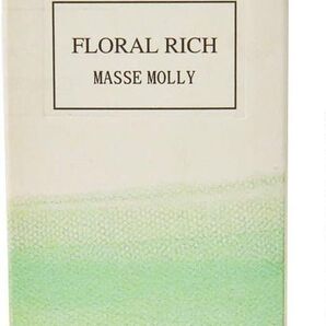 【50ml×1個】【未開封品】中性的な清潔感のあるチャーミングな香り、マッセモリーオードトワレ【香り】フローラルリッチ