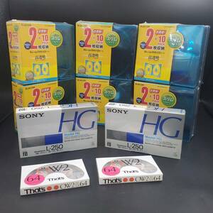 #25477【未開封】ELECOM スリムサイズ Blu-ray CD ケース 60枚 セット / SONY Master HG ビデオテープ 2本 / カセットテープ OW-2 64 2枚