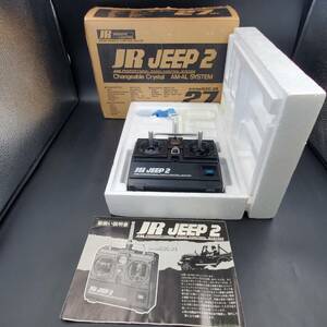 #32C JR JEEP 2 ジープ2 プロポ G2C-2S JR リモートコントロール 【動作未確認/ 外箱・説明書付き】ラジコン ホビー ラジオ コントロール