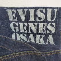 #34 EVISU エヴィス デニム パンツ サイズ30 100% コットン EVISU GENES OSAKA 長さ 約90cm エヴィスジーンズ 男性用 EVISU JAPAN 株式会社_画像7
