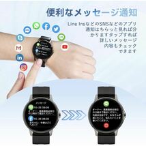 新品スマートウォッチ　通話機能　活動量計 心拍計 歩数計　腕時計　Smart Watch _画像3
