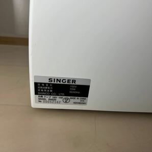  SINGER シンガー 電動ミシン Tradition SN-520の画像6