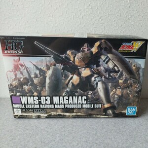 未使用品★BANDAI 新機動戦記ガンダムW WMS-03 MAGANAC MIDDLE EASTERN NATIONS MASS PRODUCED MOBILE SUIT