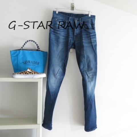 送料込 匿名配送 G-STAR RAW ジースターロウ　3301 デニム　３１サイズ　３D　インディゴ　メンズデニム