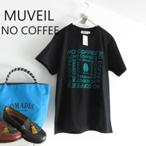 送料込 匿名配送 新品 タグ付き　MUVEIL NO COFFEE　ミュベール　ノーコーヒー　コラボ　Tシャツ　クロ　Sサイズ_画像1
