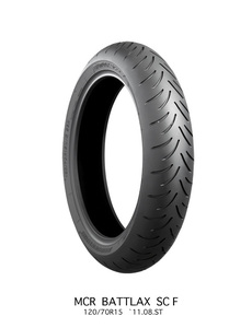 BRIDGESTONE 120/70-13 M/C 53P BATTLAX SC フロント TL(チューブレスタイヤ)