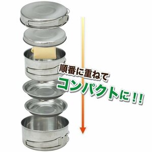 【アウトレット品・処分特価】アウトドアクッカー8点【沖縄・離島以外は送料無料】