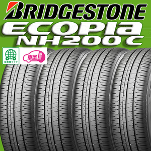 2023年製 4本セット ブリヂストンECOPIA NH200 C 155/65R14 75H/数量限定エコピア ※取付対象 ネットで取付店予約可