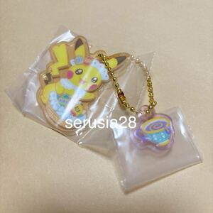 ポケモン アクリルチャームコレクション ピカチュウ Pokemon Yum Yum Easter イースターエッグ アクリルチャーム