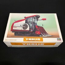 【未組立】 Hasegawa ハセガワ ヤンマー コンバイン YH6115 1/35 プラモデル　032812w/T8（80）_画像1