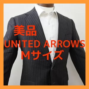 191｜UNITED ARROWS×CANONICO 2ボタンダークグレーストライプスーツ(M相当) 定価84,700円 ユナイテッドアローズ