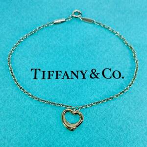 18cm ティファニー オープンハート ブレスレット コンビ 750 925 シルバー ゴールド TIFFANY&Co.★788